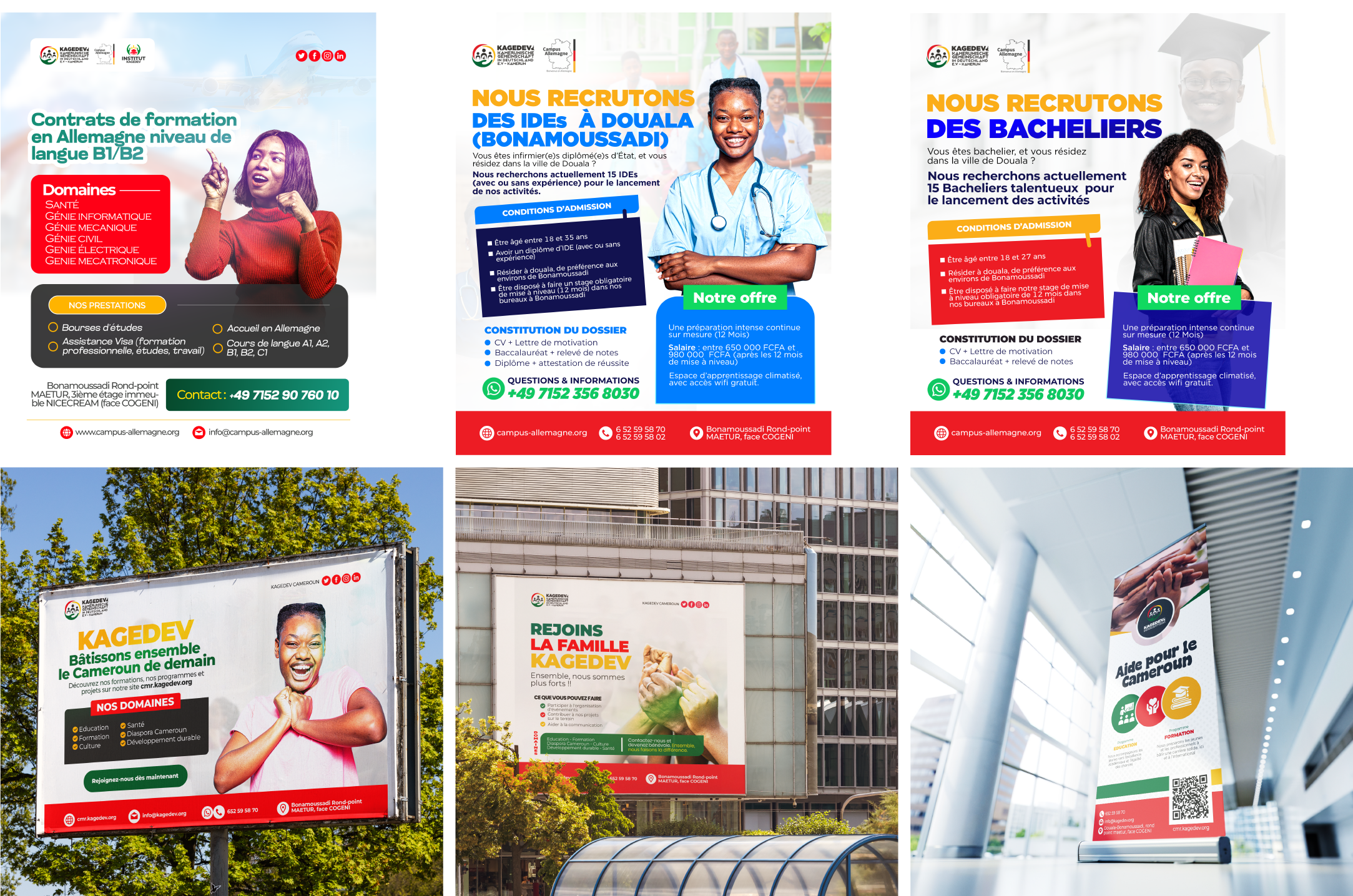 Brand design Campus Allemagne — Novafrik